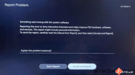 Immediate Steps to Fix CE-108262-9