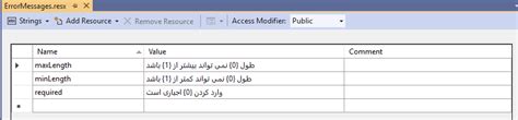 Getting exact error type in from DbValidationException