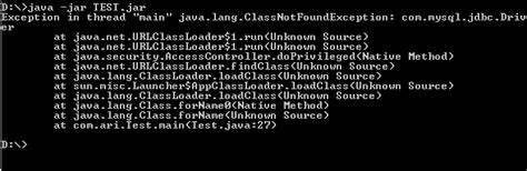 Getting javalangClassNotFoundException orgapachecommonsloggingLogFactory exception