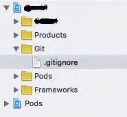 Git ignore file for Xcode projects