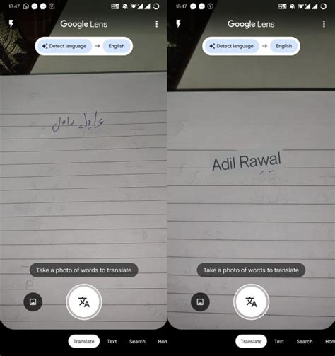 Google Lens Translate