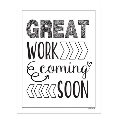 Great Work Coming Soon Printable Free