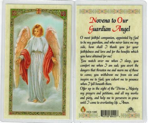 Guardian Angel Prayer Printable