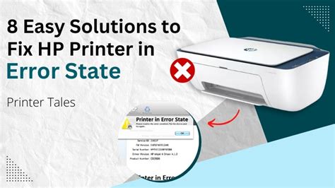 HP Error