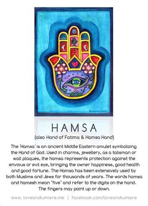 Hamsa Hand