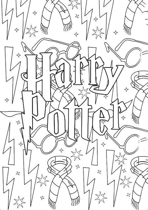 Harry Potter Printable Coloring Pages