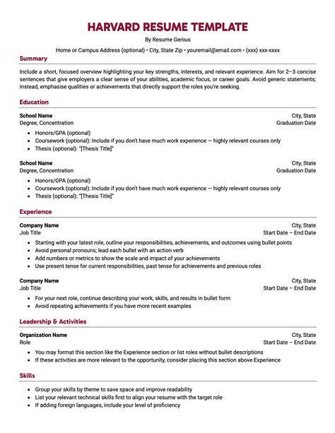 Harvard College Resume Template