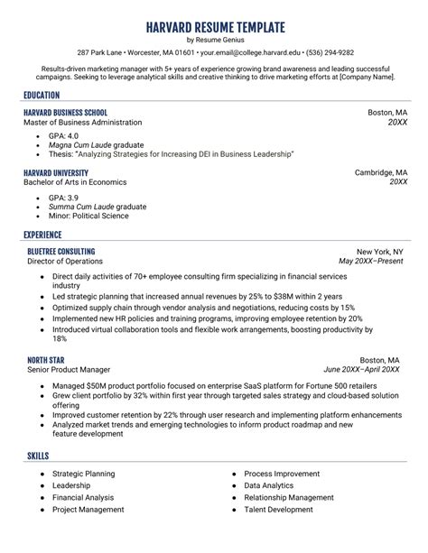 Harvard University Resume Template