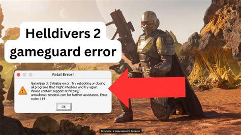 2. Clear the GameGuard Folder