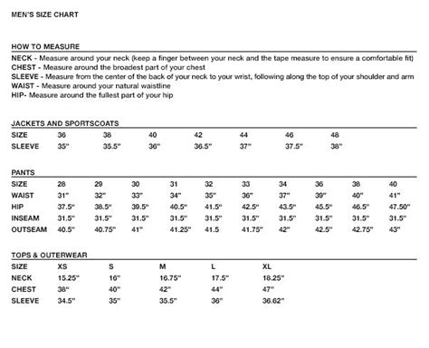 Helmut Lang Size Chart