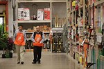 Home Depot Shopping Grocery