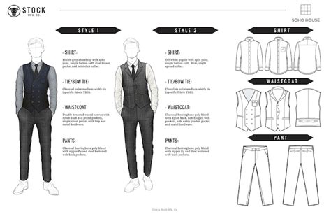Hotel Uniform Design Catalog