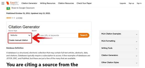 How To Create A Citation For A Catalog