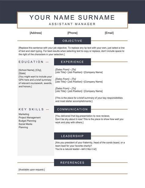 How To Find Resume Templates In Word