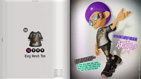 How To Open The Catalog In Splatoon 3