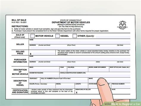 How To Register Your Car
