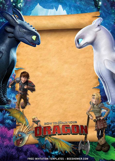 How To Train Your Dragon Printable Birthday Invitations