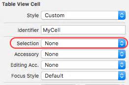 How can I disable the UITableView selection