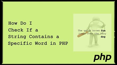 How do I check if a string contains a specific word