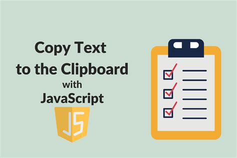How do I copy to the clipboard in JavaScript