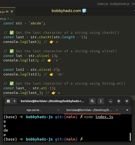 How do I get the last character of a string