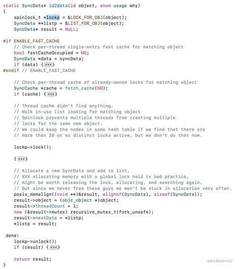 How does synchronized lockunlock in Objective-C