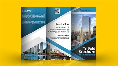 How to Design a Brochure