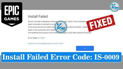 How to Fix Error Code IS-0009: Troubleshooting Steps