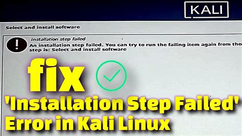 Initial Troubleshooting: The Basics