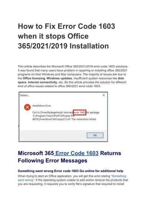 Step-by-Step Troubleshooting for Error 1603