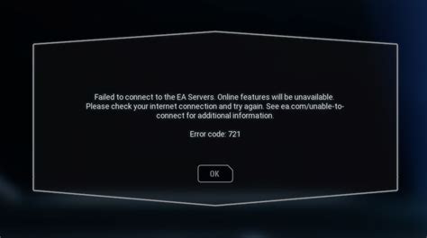 Step 1: Check EA Server Status