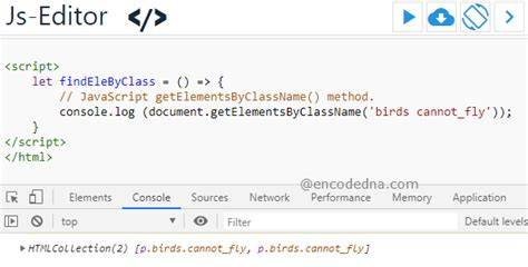 How to Get Element By Class in JavaScript
