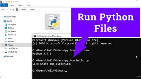 How to View Files in Python