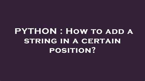 How to add a string in a certain position