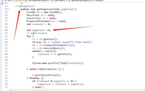 How to cast an Object to an int