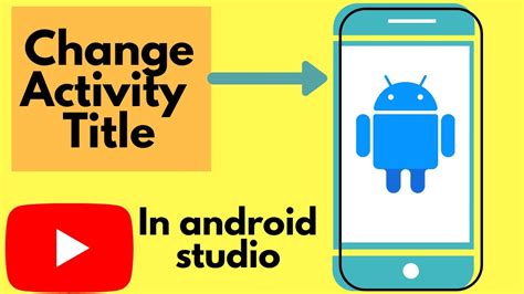 How to change title of Activity in Android