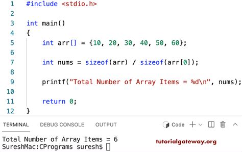 How to check if an element is in an array