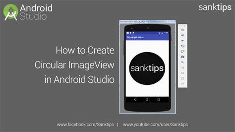 How to create a circular ImageView in Android duplicate