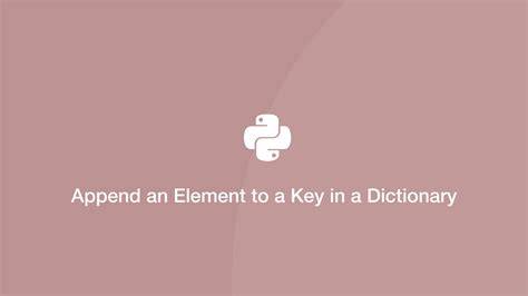 How to create key or append an element to key
