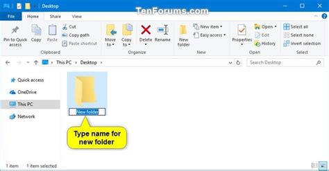 How to create new folder duplicate