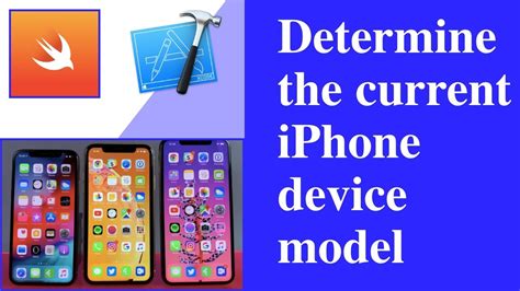 How to determine the current iPhonedevice model