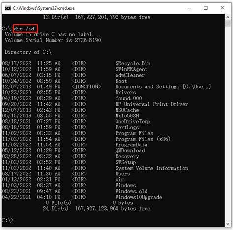 How to do a simple file search in cmd