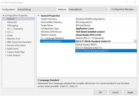 How to enable C17 compiling in Visual Studio