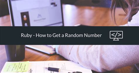 How to get a random number in Ruby
