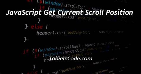 How to get and set the current web page scroll position