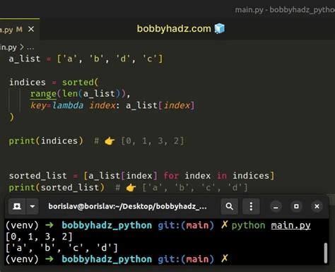 How to get indices of a sorted array in Python