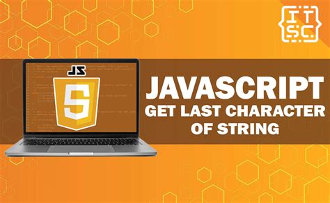 How to get the last character of a string