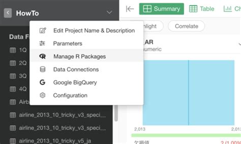 How to import multiple csv files at once