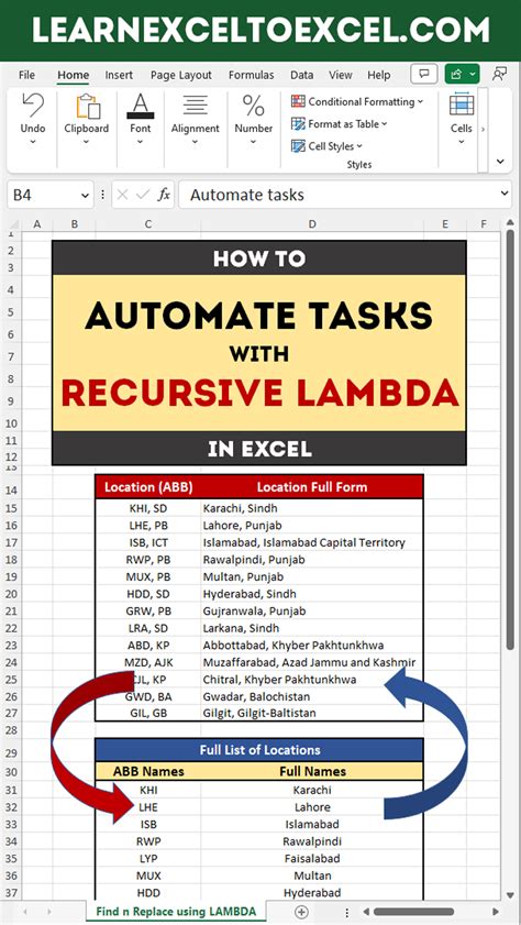 How to make a recursive lambda