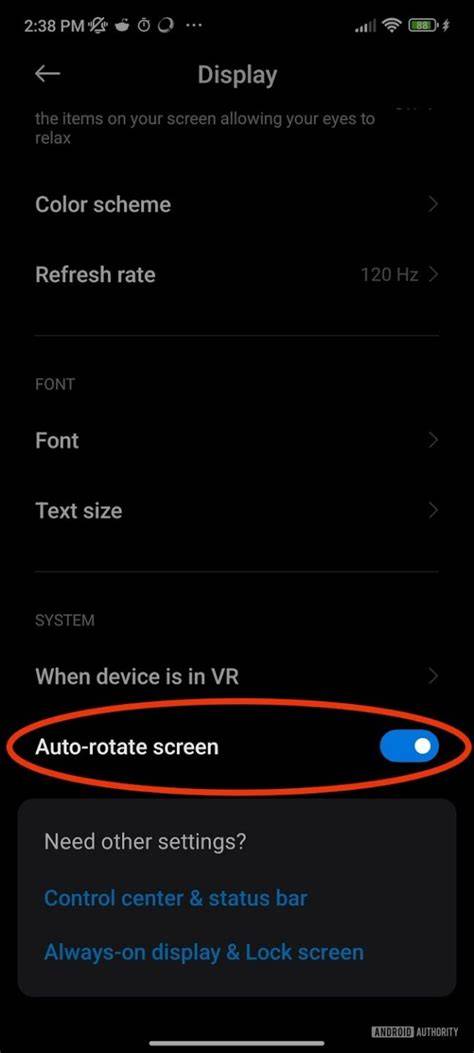 How to make a smooth image rotation in Android
